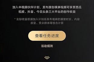 殳海：应是鲁尔-邓动用其公牛人脉归化了卡里克-琼斯 这非常不妙